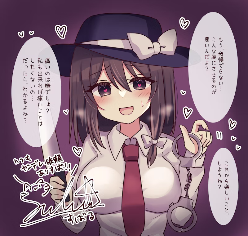 1girl, :d, black_hat, blush, bow, breasts, brown_hair, collar