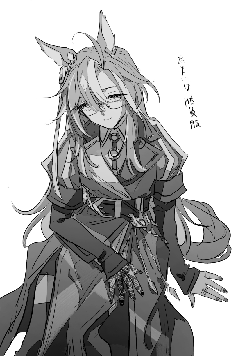 1girl, animal_ears, brown_hair, dream_journey_(reminder_of_dreamland)_(umamusume), dream_journey_(umamusume), ear_ornament, hair_between_eyes, highres