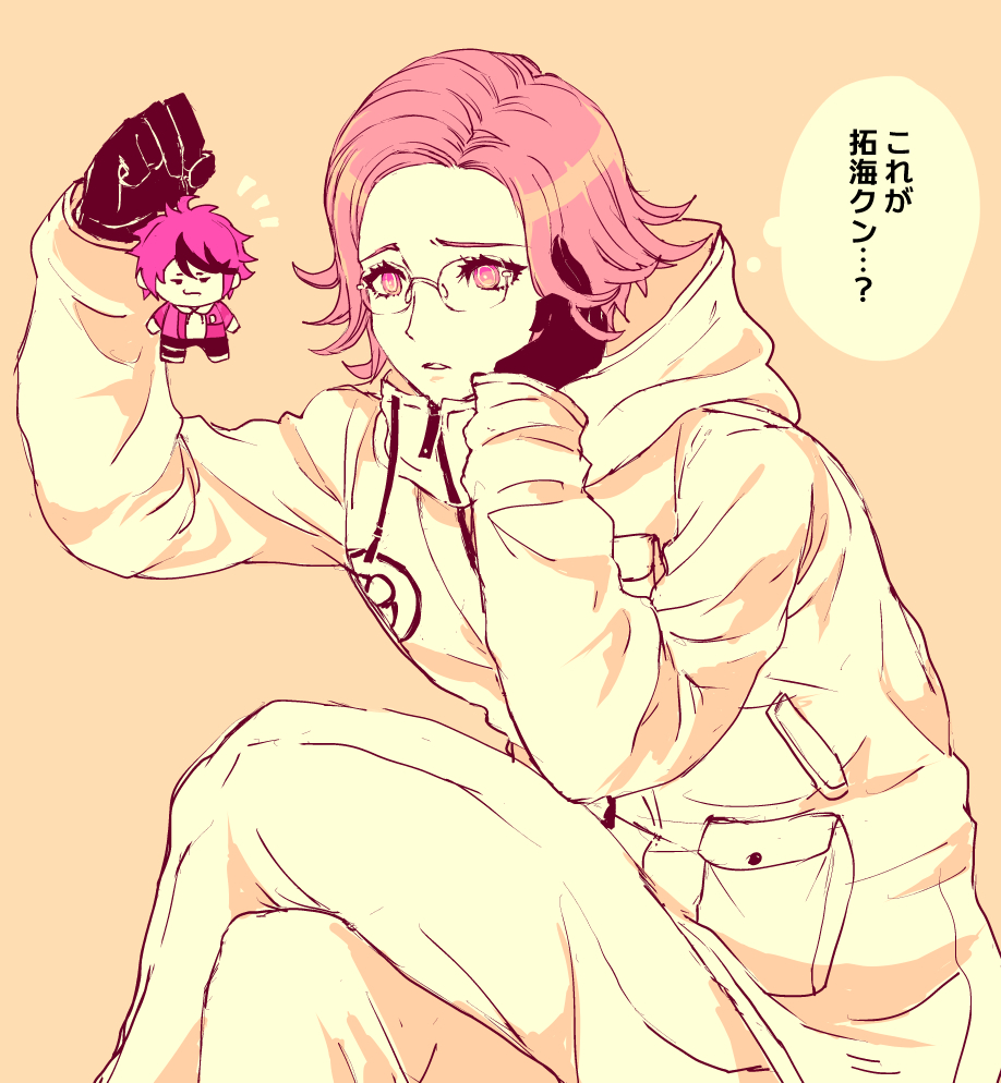 1boy, ahoge, aotsuki_eito, arm_up, black_gloves, black_streaks, character_doll, crossed_legs