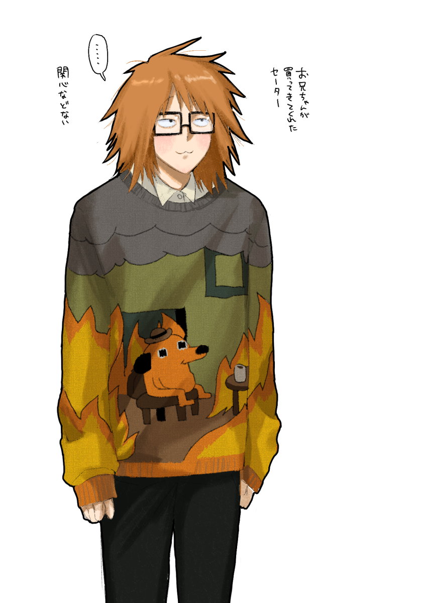 1boy, :3, black_eyes, commentary_request, cowboy_shot, glasses, highres, kohakohakohata