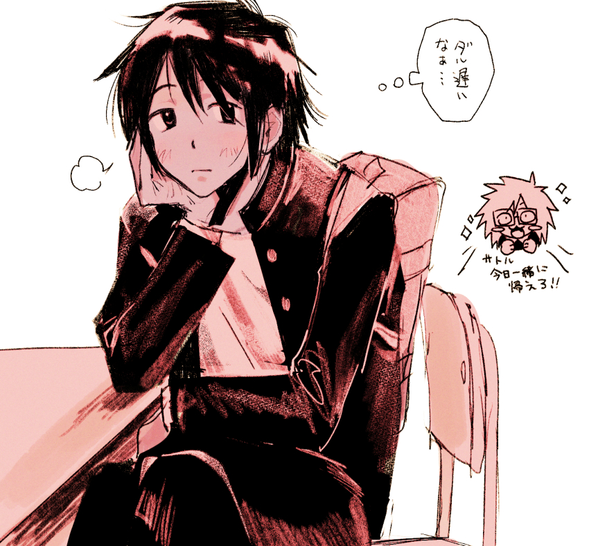 2boys, chair, commentary_request, crossed_legs, desk, gakuran, highres, jacket