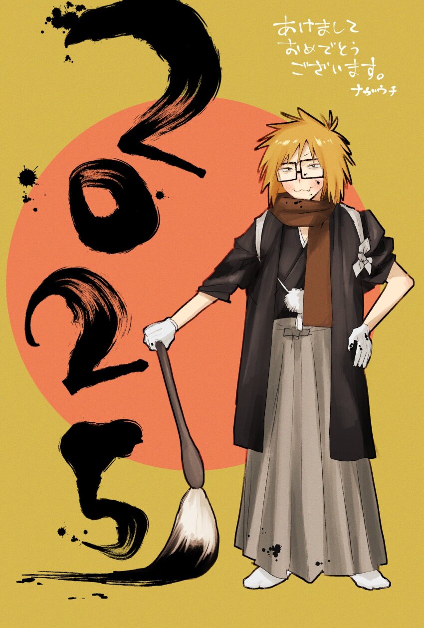 1boy, 2025, :3, black_coat, black_eyes, brown_scarf, coat, commentary_request