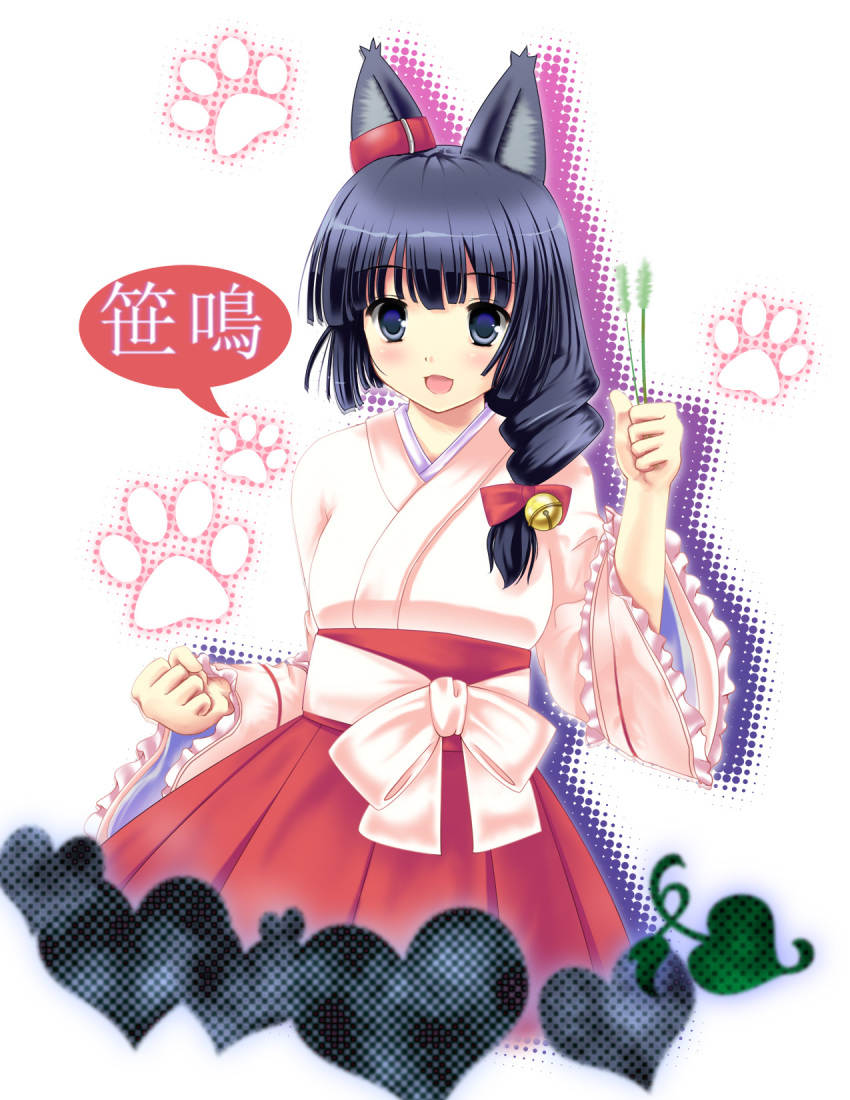 1girl, animal_ears, bell, black_eyes, black_hair, cat_ears, cat_teaser, female_focus