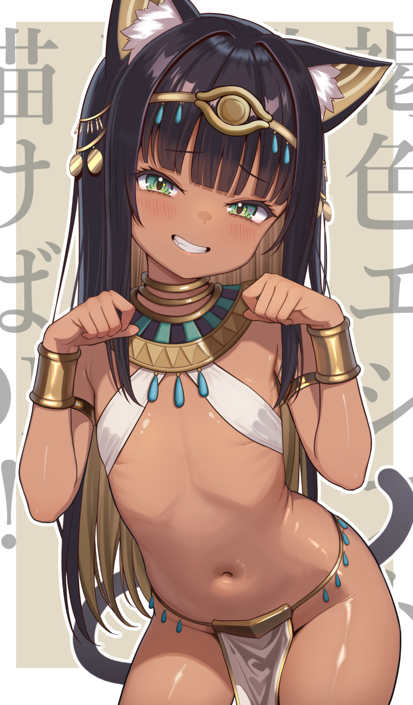 1girl, ancient_egyptian, ancient_egyptian_clothes, animal_ears, armlet, bikini, black_hair, blonde_hair, blush, cat_ears, cat_girl, cat_tail, colored_inner_hair, commentary_request, cowboy_shot, dark-skinned_female, dark_skin, daysss, flat_chest, gold_collar, green_eyes, grin, groin, highres, brown_egyptian_cat-eared_loli_(trend), jewelry, leaning_forward, long_hair, looking_at_viewer, multicolored_hair, navel, original, paw_pose, pelvic_curtain, sling_bikini_top, smile, solo, stomach, swimsuit, tail, teeth, usekh_collar, white_bikini