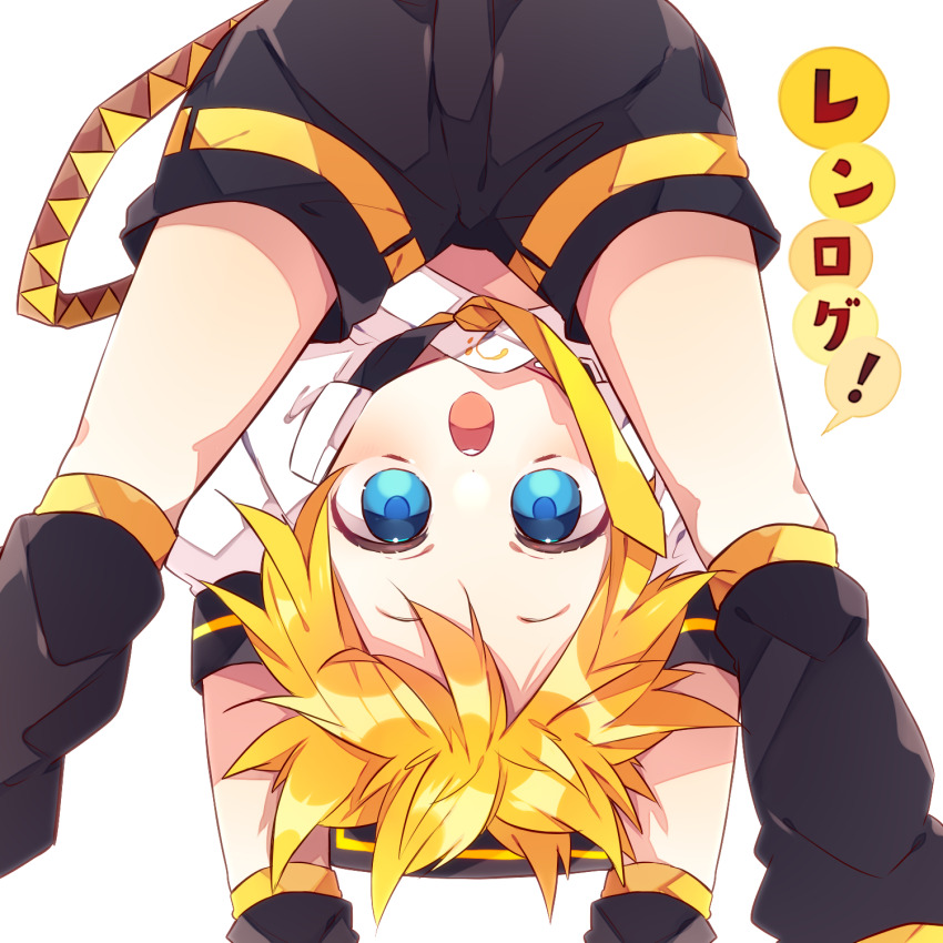 1boy, all_fours, ass, bent_over, blonde_hair, blue_eyes, commentary, from_behind, highres, kagamine_len, kaho_0102, looking_at_viewer, looking_through_own_legs, male_focus, necktie, shota, simple_background, solo, speech_bubble, translation_request, upside-down, vocaloid, white_background, yellow_necktie