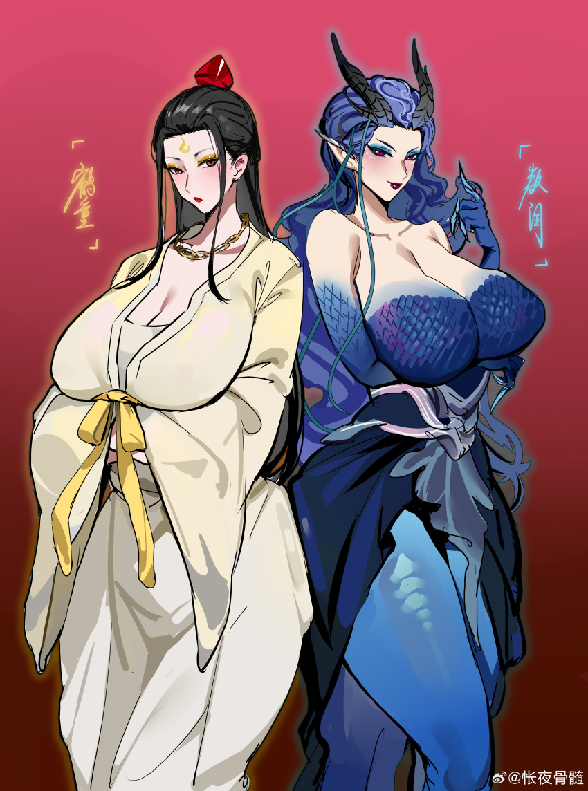 2girls, absurdres, ao_run_(nezha_zhi_motong_jiangshi), bare_shoulders, black_hair, blue_dress, blue_eyeshadow, blue_hair, blue_skin, breasts, china_dress, chinese_clothes, cleavage, colored_skin, dragon_girl, dragon_horns, dress, eyeshadow, facial_mark, forehead_mark, half-closed_eyes, hetong_(nezha_zhi_motong_jiangshi), highres, horns, kuook, large_breasts, long_hair, looking_at_viewer, makeup, mature_female, monster_girl, multiple_girls, nezha_zhi_motong_jiangshi, pale_skin, red_eyes, seductive_smile, smile, thick_thighs, thighs, yellow_eyeshadow