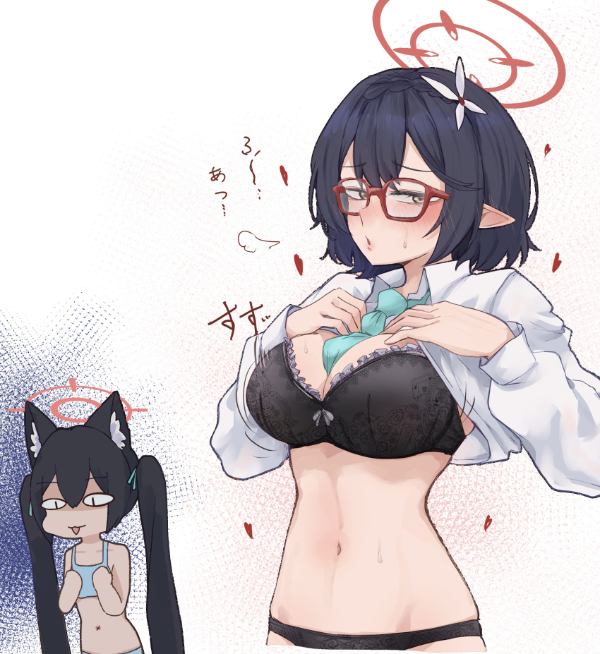 2girls, absurdres, animal_ear_fluff, animal_ears, ayane_(blue_archive), black_bra, black_hair, black_panties
