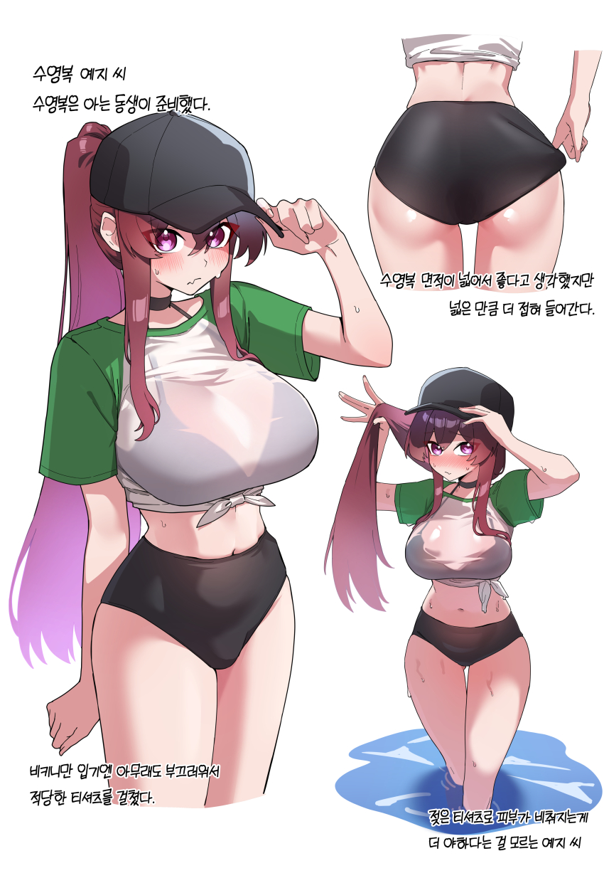 1girl, absurdres, adjusting_clothes, adjusting_swimsuit, ass, bare_legs, baseball_cap, bikini