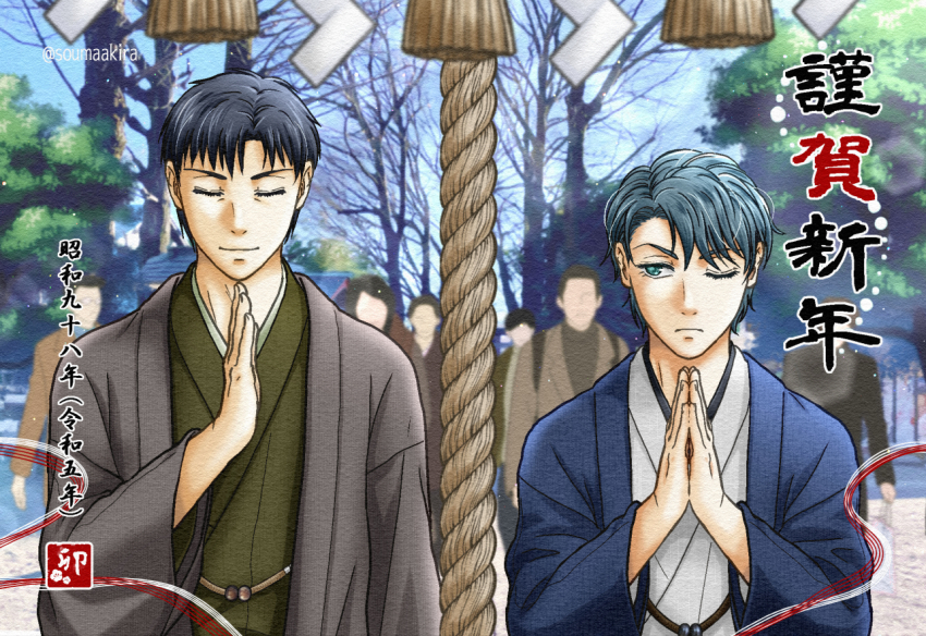 2boys, artist_name, bara_no_ki_ni_bara_no_hanasaku, black_hair, blue_eyes, blue_kimono, brown_kimono, crown, day, faceless, faceless_male, facing_viewer, grey_hair, hand_up, japanese_clothes, kimono, male_focus, multiple_boys, one_eye_closed, outdoors, praying, shide, shrine, souma_akira, tree, upper_body