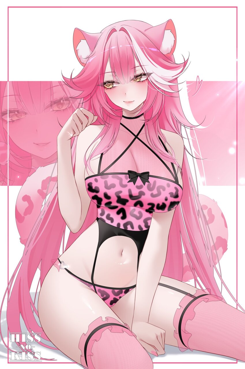 1girl, alternate_costume, animal_ear_fluff, animal_ears, animal_print, breasts, closed_mouth, highres, hissnokiss, hololive, hololive_english, large_breasts, leopard_print, leopard_print_panties, lingerie, long_hair, panther_ears, panther_girl, panther_tail, pink_hair, pink_nails, pink_thighhighs, print_panties, raora_panthera, see-through_cleavage, see-through_clothes, solo, tail, thighhighs, underwear, very_long_hair, virtual_youtuber, white_streaks, yellow_eyes