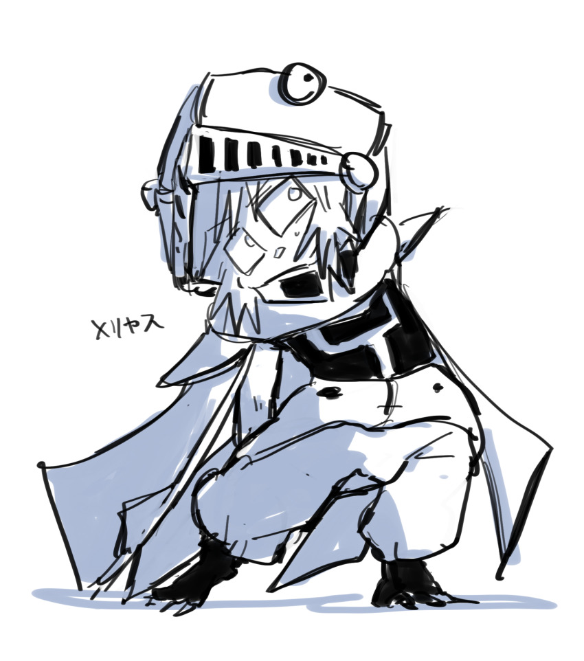 1other, androgynous, animal_feet, animal_helmet, aodo_mikan, baggy_pants, bare_arms, barefoot