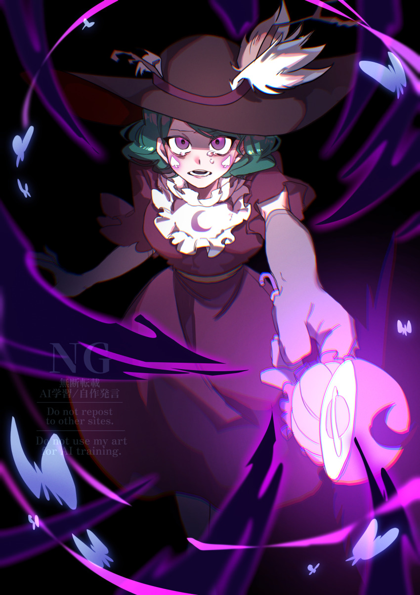 1girl, absurdres, breasts, cheek_tattoo, dress, eclipsa_butterfly, facial_mark, gloves