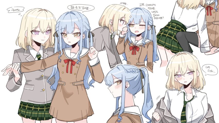 2girls, at_09098, bang_dream!, bang_dream!_it's_mygo!!!!!, black_thighhighs, blonde_hair, blue_hair, blush