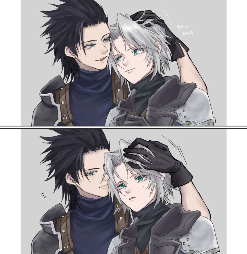 2boys, 7_kiy_u, aqua_eyes, armor, black_hair, black_jacket, black_shirt, blue_shirt