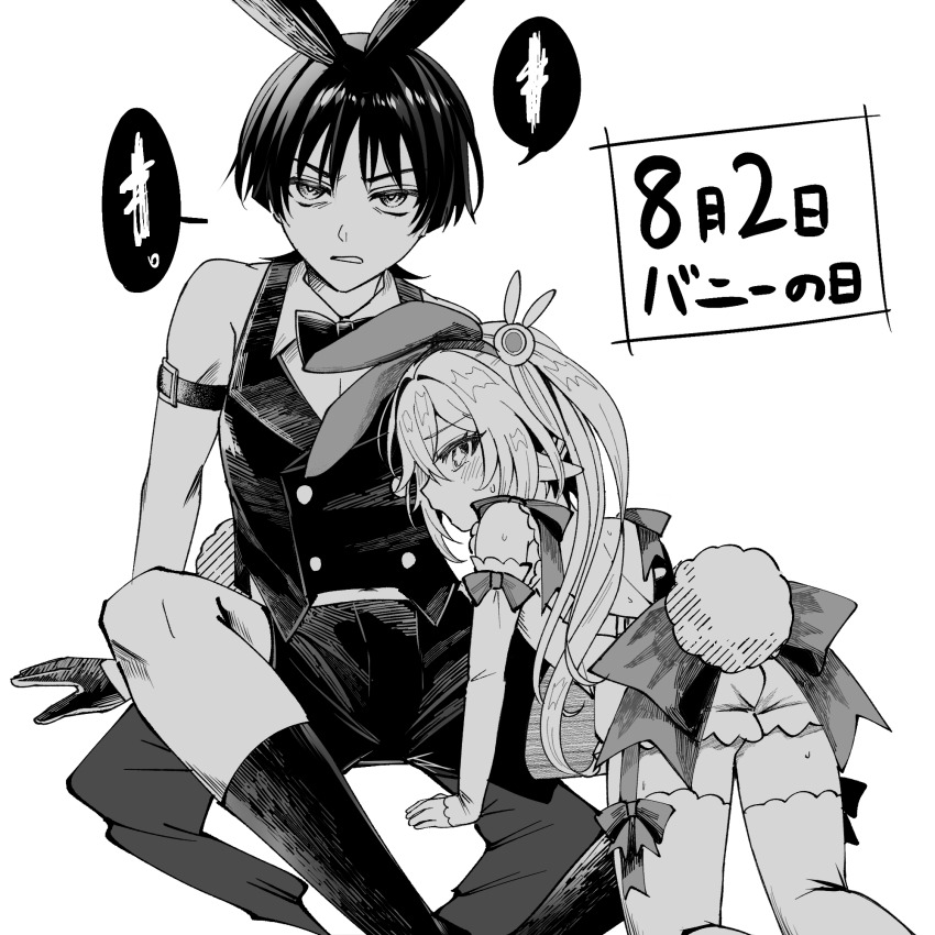 1boy, 1girl, all_fours, alternate_costume, animal_ear_hairband, animal_ears, apron, arm_at_side, arm_belt, arm_support, bags_under_eyes, bloomers, blunt_ends, blush, bow, bowtie, buttons, caramelo_game, choppy_bangs, cross-shaped_pupils, dated, detached_sleeves, double-breasted, embarrassed, eyelashes, fake_animal_ears, fake_tail, furrowed_brow, genshin_impact, glaring, gloves, greyscale, hair_intakes, hair_ornament, hairband, half_gloves, highres, kneehighs, lapels, large_bow, long_hair, looking_at_viewer, looking_back, male_playboy_bunny, median_furrow, monochrome, nahida_(genshin_impact), playboy_bunny, rabbit_ear_hairband, rabbit_ears, rabbit_hair_ornament, rabbit_tail, scaramouche_(genshin_impact), shirt, shorts, side_ponytail, sidelocks, sitting, sleeve_bow, sleeveless, sleeveless_shirt, socks, speech_bubble, sweat, sweatdrop, symbol-shaped_pupils, tail, tsurime, undershirt, underwear, vest