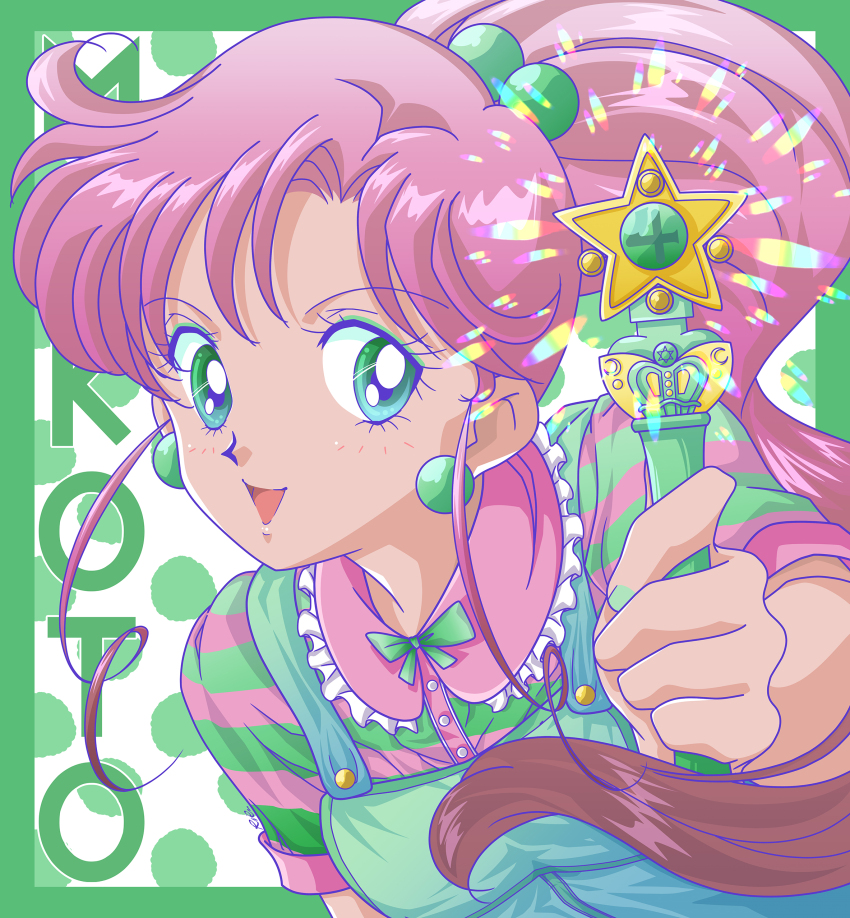 absurdres, bishoujo_senshi_sailor_moon, breasts, brown_hair, character_name, collar, collared_shirt, earrings