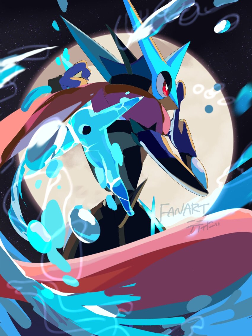 frog, furry, gen_6_pokemon, greninja, highres, long_tongue, mega_greninja, mega_pokemon