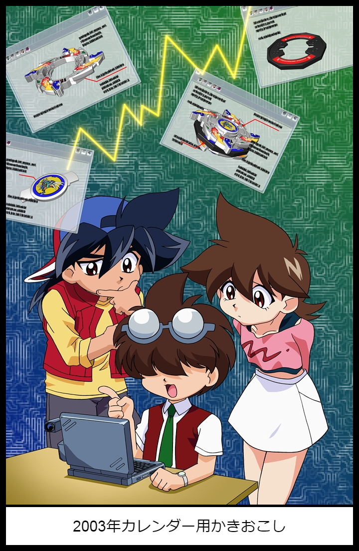 00s, 1girl, 2003, 2boys, :/, bakuten_shoot_beyblade, baseball_cap, beyblade