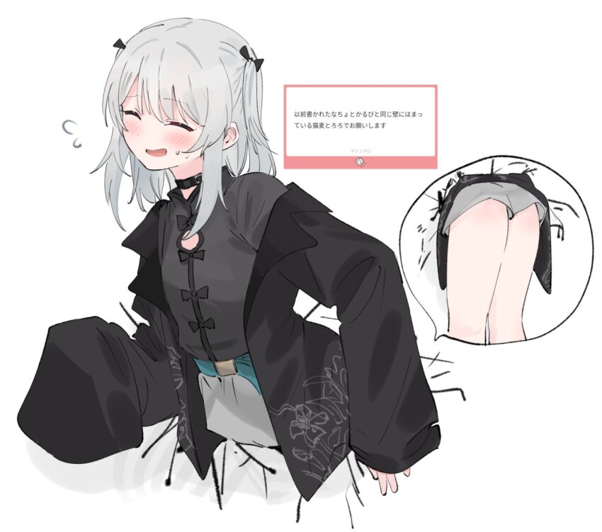 1girl, ass, black_bow, black_choker, black_jacket, black_shirt, blush, bow