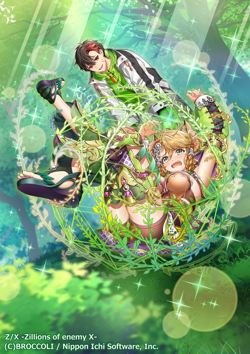 1boy, 1girl, animal_ears, black_hair, black_jacket, brown_hair, cat_ears, cat_girl