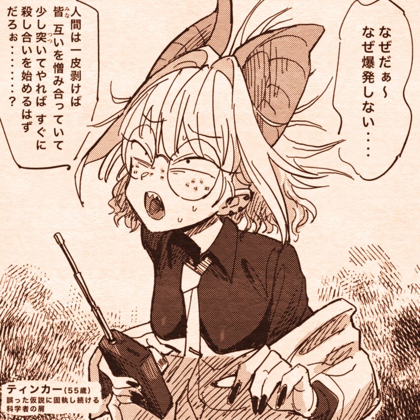 1girl, animal_ears, bat_ears, bat_girl, breasts, character_age, ear_piercing, eisu_(eith)