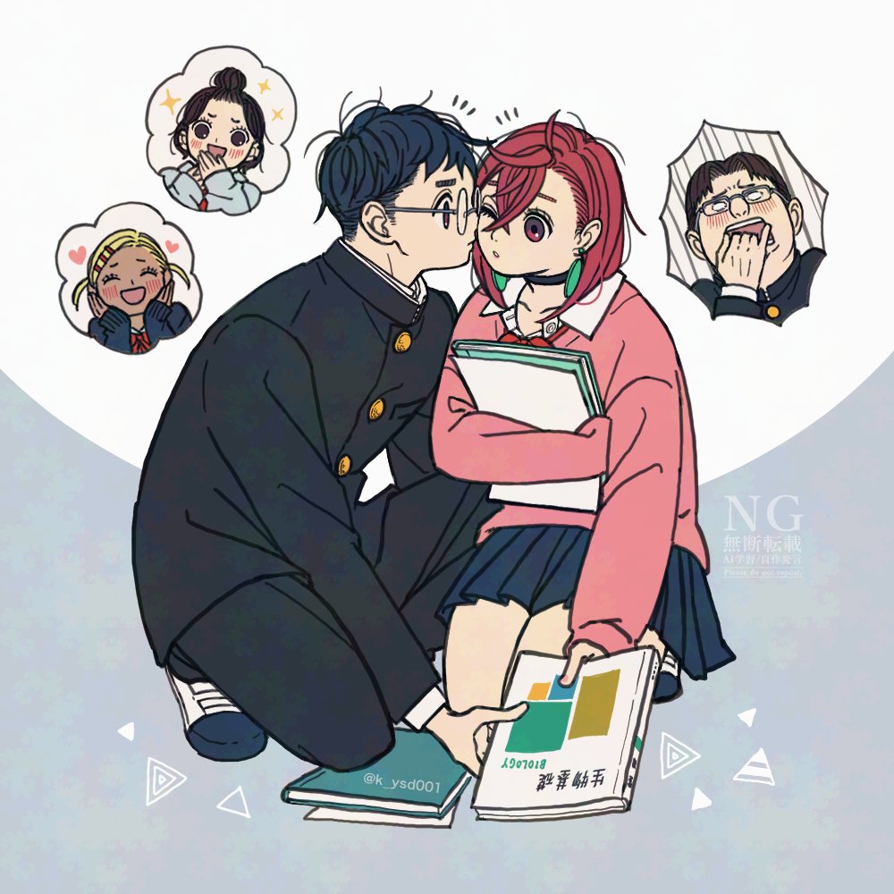 2boys, 3girls, accidental_kiss, ayase_momo, black_choker, black_hair, black_jacket, black_pants