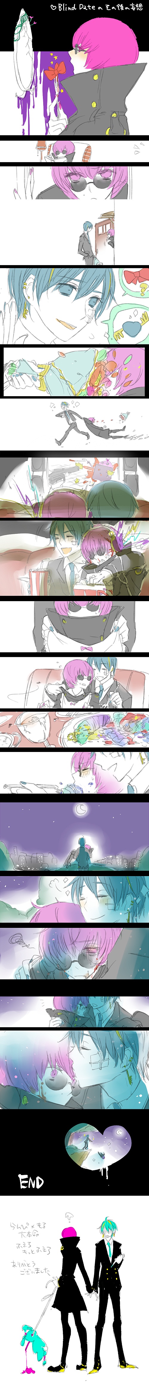 absurdres, comic, kissing_forehead, happy_tree_friends, highres, kiss, long_image, lumpy_(happy_tree_friends)