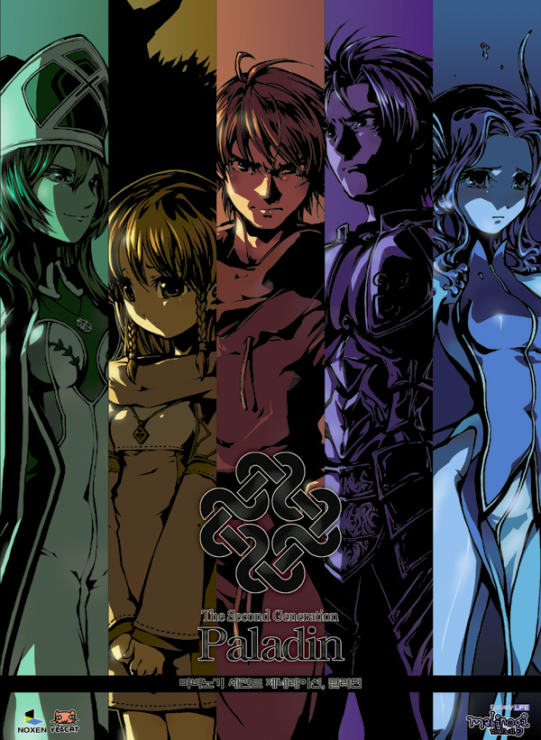 2boys, 3girls, aer, anime_coloring, aodhan, archived_source, armor, bad_link