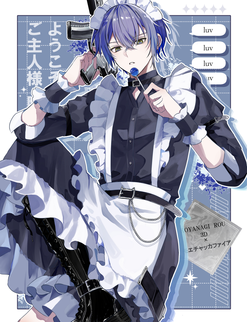 1boy, absurdres, aka_shiro_mt, alternate_costume, apron, black_boots, black_dress, blue_background, blue_hair, boots, border, candy, colored_inner_hair, commentary_request, crossdressing, crossdressing_(mtf), crossed_legs, dress, english_text, enmaided, food, foot_out_of_frame, frilled_apron, frills, grid_background, gun, highres, holding, holding_candy, holding_food, holding_gun, holding_weapon, knee_boots, koyanagi_rou, lollipop, looking_at_viewer, maid, maid_headdress, male_focus, multicolored_hair, nijisanji, platform_boots, sleeves_rolled_up, solo, speech_bubble, translation_request, twitter_username, virtual_youtuber, weapon, weapon_request, white_apron, white_border, yellow_eyes