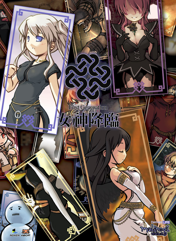 archived_source, bad_link, bandaid, bandaid_on_cheek, bandaid_on_face, belt, black_dress, black_hair