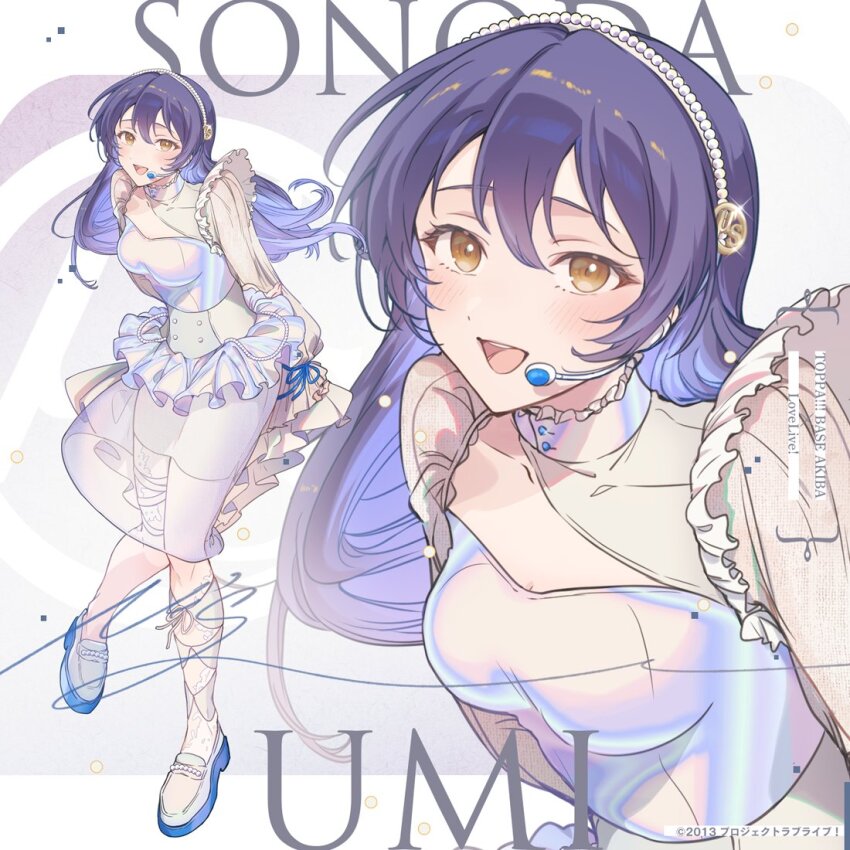 1girl, blue_hair, dress, frills, hair_between_eyes, long_hair, love_live!, love_live!_school_idol_project