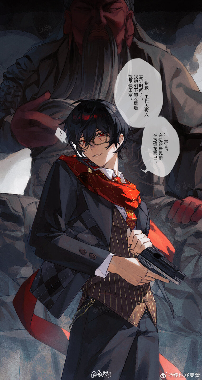 1boy, argyle_clothes, argyle_jacket, ayn_alwyn, bespectacled, black_hair, black_jacket, black_pants