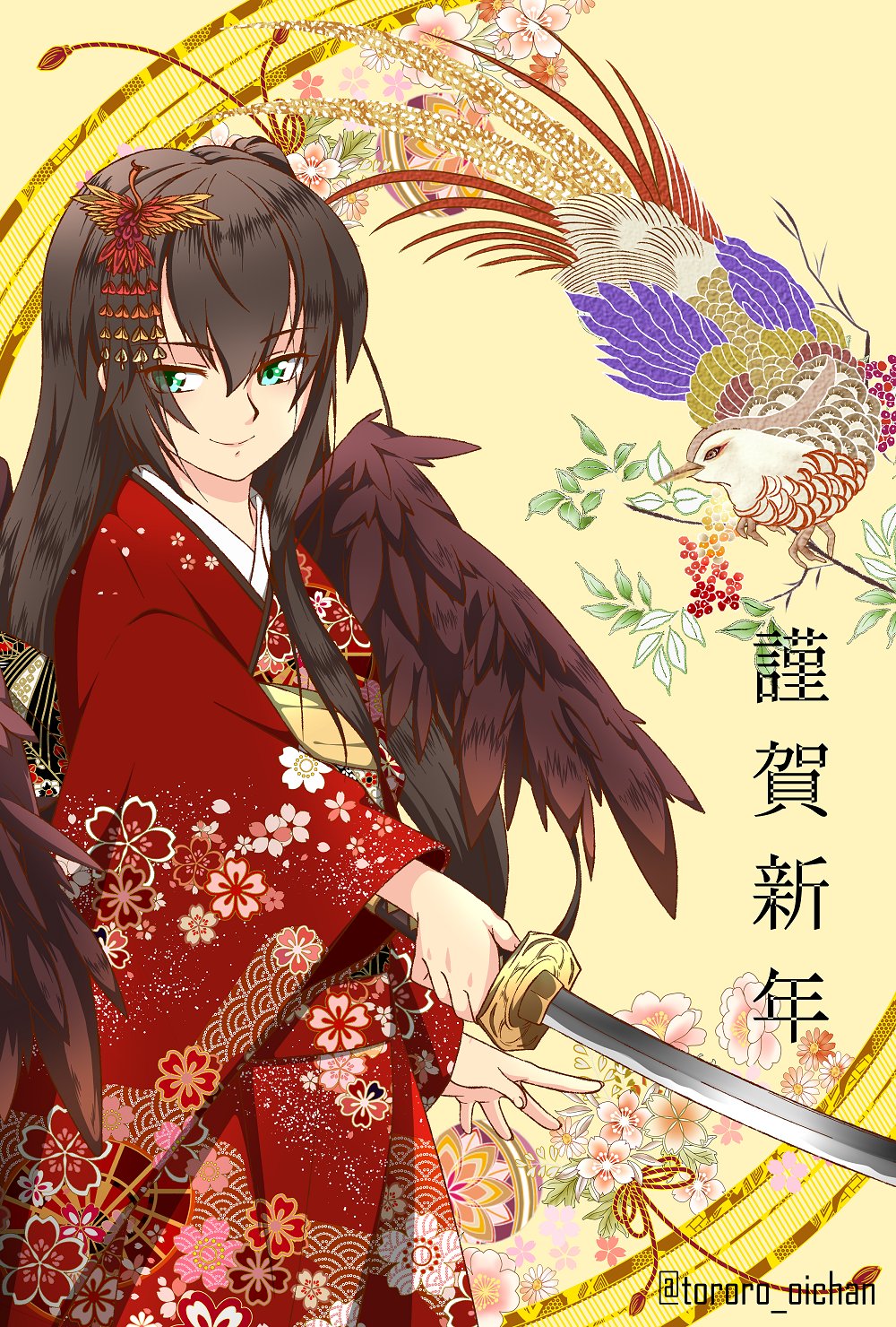 1girl, alternate_costume, bird_girl, black_hair, black_wings, blue_eyes, emil_chronicle_online, hair_ornament