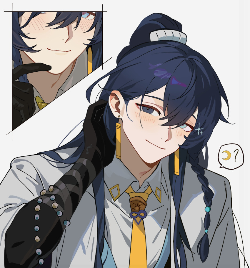 1boy, aqua_eyes, black_gloves, blush, braid, closed_mouth, coat, collared_shirt