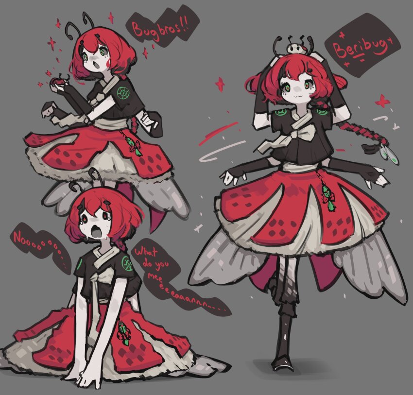 1girl, :3, :o, antennae, beri_(beribug), black_gloves, black_shirt, black_shoes