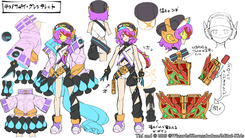 1boy, 2025, aqua_coat, aqua_gloves, assault_visor, black_coat, black_gloves, black_hat