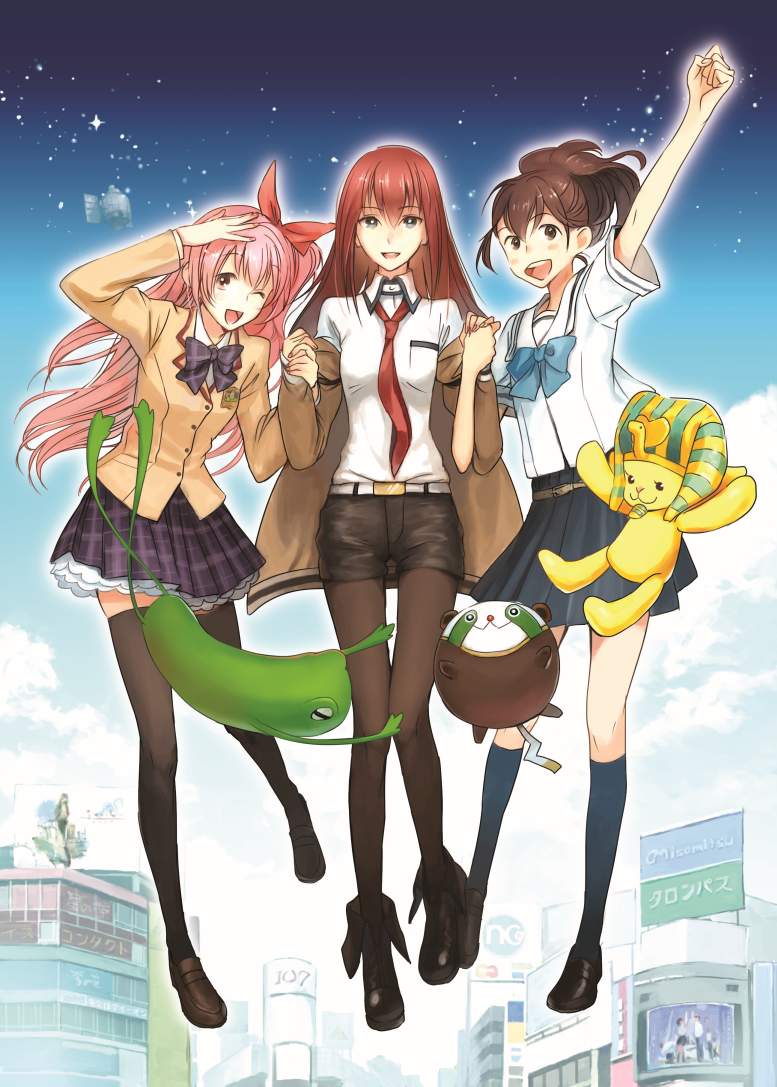 3girls, artist_request, black_thighhighs, blue_socks, brown_hair, chaos;head, chaosgate_notes, check_artist