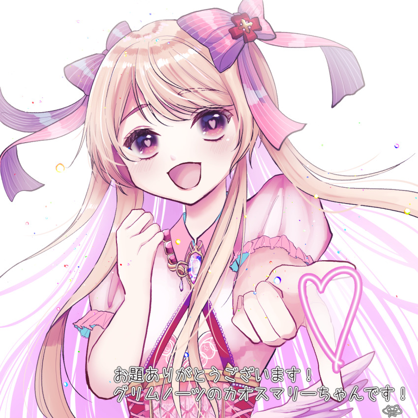 1girl, 3nosuk3, bad_id, bad_pixiv_id, blonde_hair, chaos_marie_(grimms_notes), grimms_notes, hair_ribbon, highres, looking_at_viewer, open_mouth, pink_eyes, pink_ribbon, ribbon, smile, solo