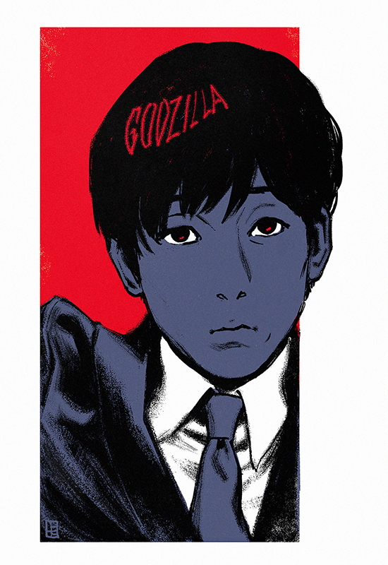 1boy, a-ka, border, closed_mouth, collared_shirt, commentary_request, copyright_name, godzilla_(series)