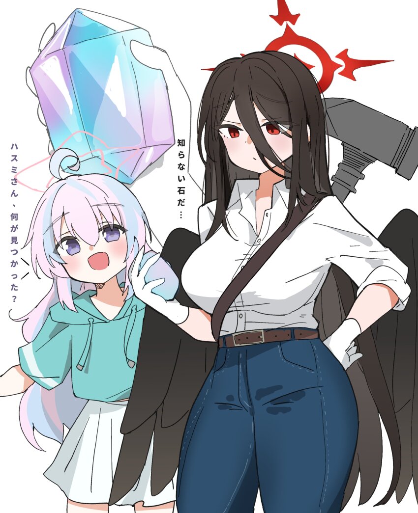 2girls, absurdres, ahoge, arato_nagi, arato_nagi_(cosplay), black_hair, black_wings, blue_archive