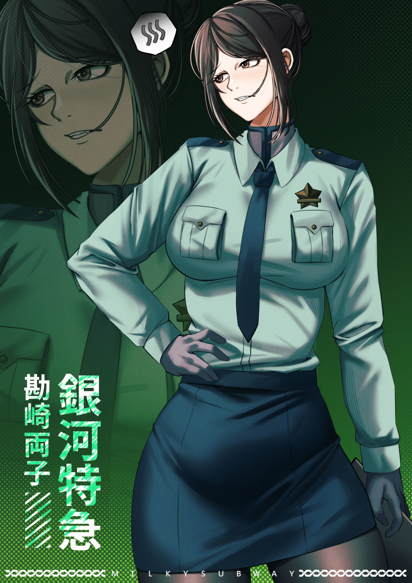 1girl, absurdres, black_hair, breasts, brown_eyes, clipboard, copyright_name, fax61209