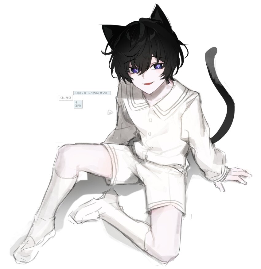 1boy, absurdres, alternate_costume, animal_ears, black_hair, black_tail, blue_eyes, buttons, cat_ears, cat_tail, collared_shirt, elsword, from_above, hair_between_eyes, highres, kneehighs, korean_text, long_sleeves, looking_at_viewer, male_focus, morpheus_(elsword), noah_ebalon, official_alternate_costume, on_floor, onigiri_0000, sailor_collar, shirt, shoes, short_hair, shorts, simple_background, sitting, smile, socks, tail, white_shirt, white_shoes, white_shorts, white_socks