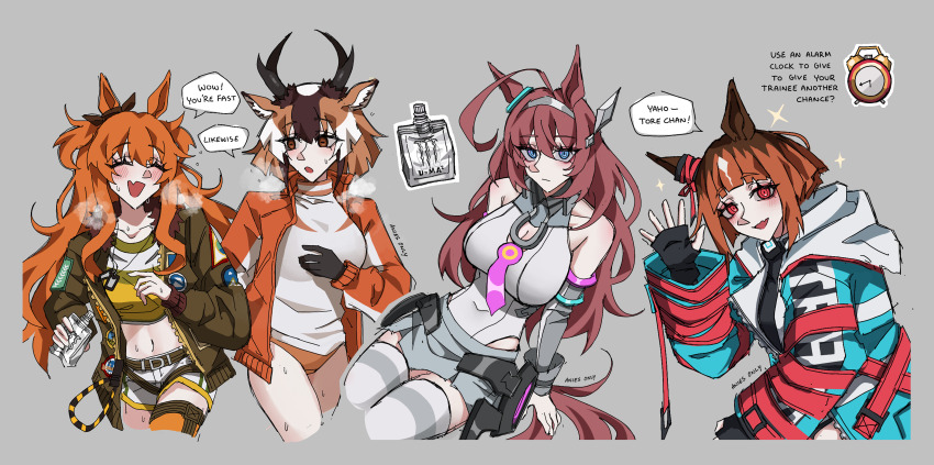 4girls, absurdres, ahoge, alarm_clock, anies_only, animal_ears, bare_shoulders, blue_eyes