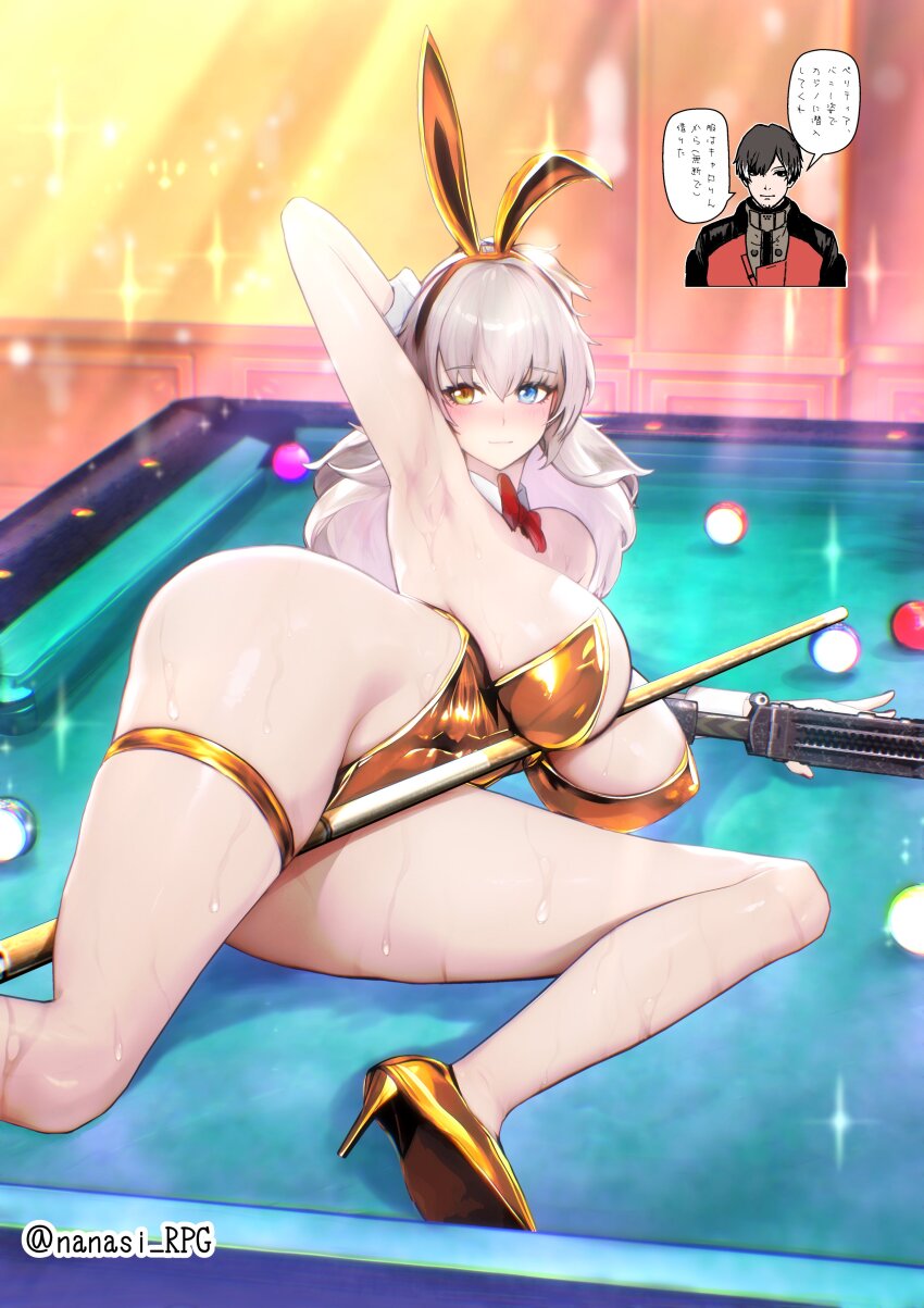 1boy, 1girl, absurdres, animal_ear_hairband, animal_ears, arm_behind_head, arm_up, armpits