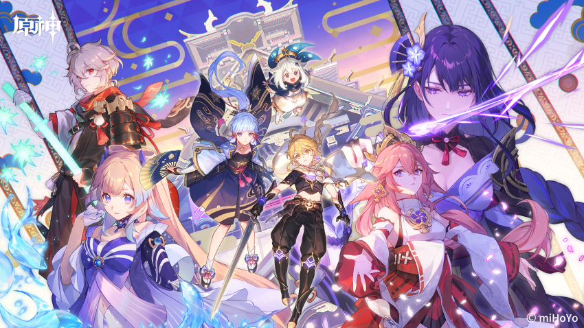 2boys, 5girls, aether_(genshin_impact), ahoge, animal_ears, armor, ayaka_(genshin_impact), bad_link, bad_miyoushe_link, bare_shoulders, blonde_hair, blue_eyes, blunt_bangs, blush, bow, bow-shaped_hair, braid, breastplate, breasts, bridal_gauntlets, cape, cleavage, closed_mouth, copyright_logo, copyright_name, copyright_notice, detached_sleeves, dress, flower, fox_ears, frilled_sleeves, frills, game_face, genshin_impact, gloves, hair_between_eyes, hair_ornament, hair_ribbon, halo, hand_fan, highres, holding, holding_fan, japanese_clothes, jewelry, kaedehara_kazuha, kamisato_clan_(emblem), kimono, logo, long_hair, long_sleeves, mitsudomoe_(shape), mole, mole_under_eye, multicolored_hair, multiple_boys, multiple_girls, musou_isshin_(genshin_impact), nakahara_(mu_tation), navel, official_art, official_wallpaper, open_mouth, paimon_(genshin_impact), pink_hair, ponytail, purple_eyes, purple_flower, purple_hair, purple_nails, raiden_shogun, red_eyes, red_hair, ribbon, sangonomiya_kokomi, scarf, second-party_source, short_hair, short_shorts, shorts, shoulder_armor, sidelocks, silver_sword_(genshin_impact), smile, streaked_hair, textless_version, thighhighs, tomoe_(symbol), vision_(genshin_impact), white_dress, white_hair, wide_sleeves, yae_miko