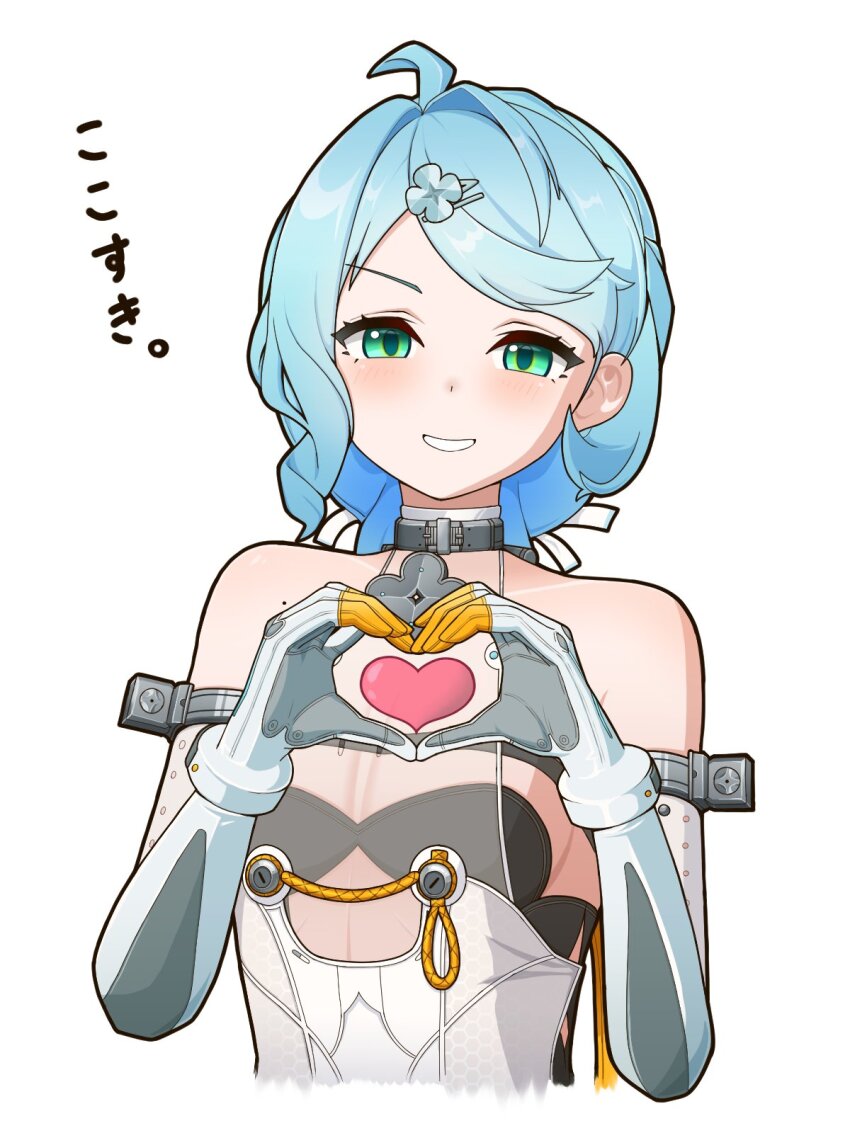 1girl, bare_shoulders, benis_zzz, blue_hair, collar, commentary, detached_sleeves, flower