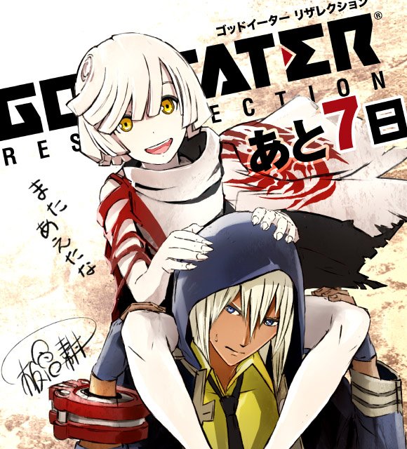 1boy, 1girl, artist_name, black_gloves, black_necktie, blonde_hair, blue_coat, blue_hair