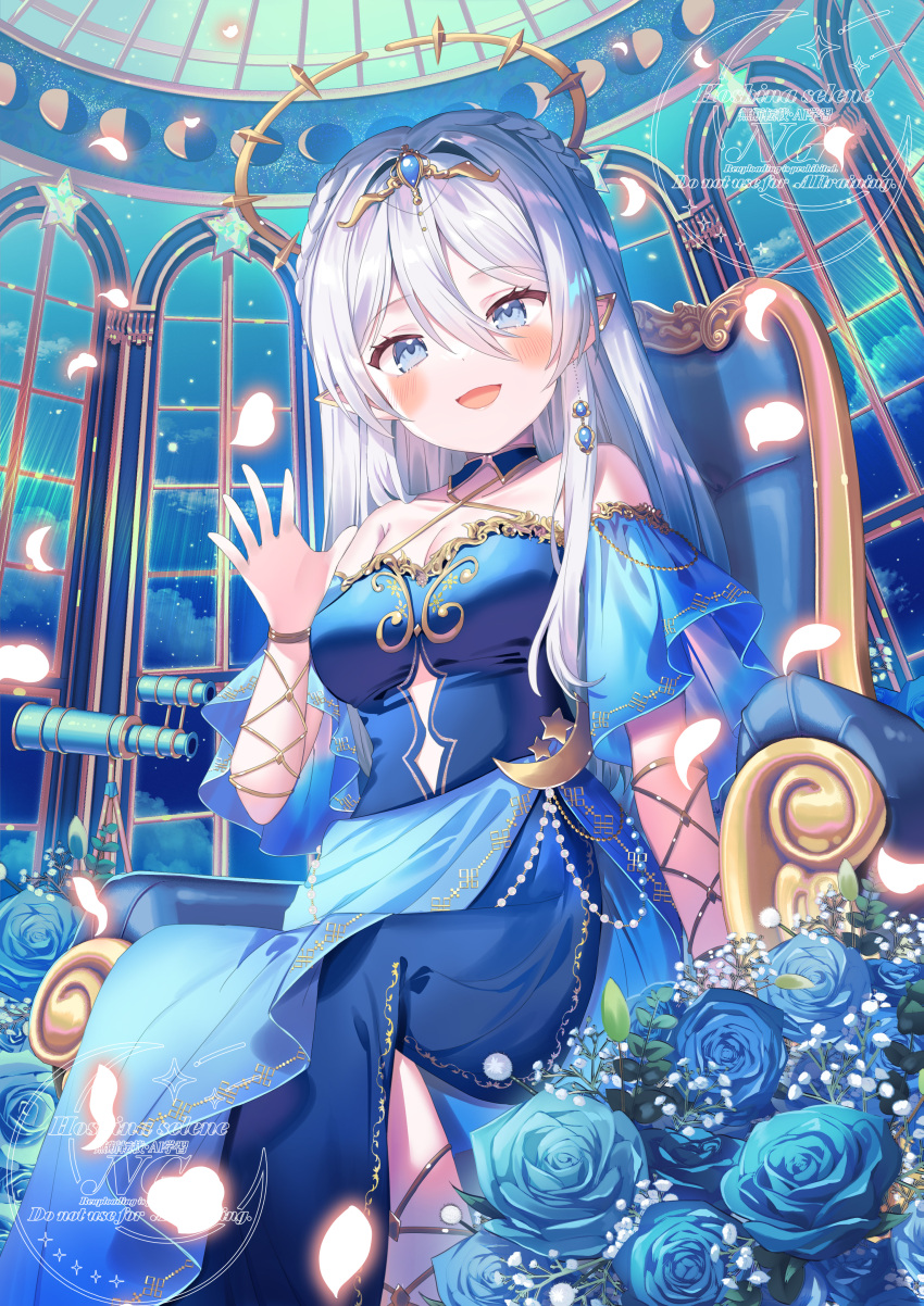 1girl, :d, absurdres, armchair, bare_shoulders, blue_dress, blue_eyes, blue_flower