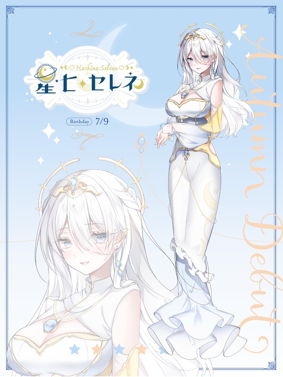 1girl, birthday, blue_eyes, blush, breasts, character_name, cleavage, cleavage_cutout