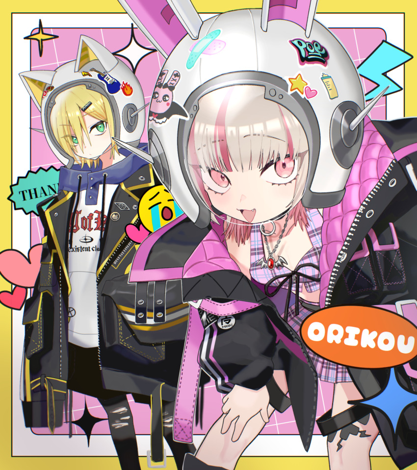 1boy, 1girl, :3, animal_ear_helmet, animal_ears, animal_helmet, arm_belt, belt